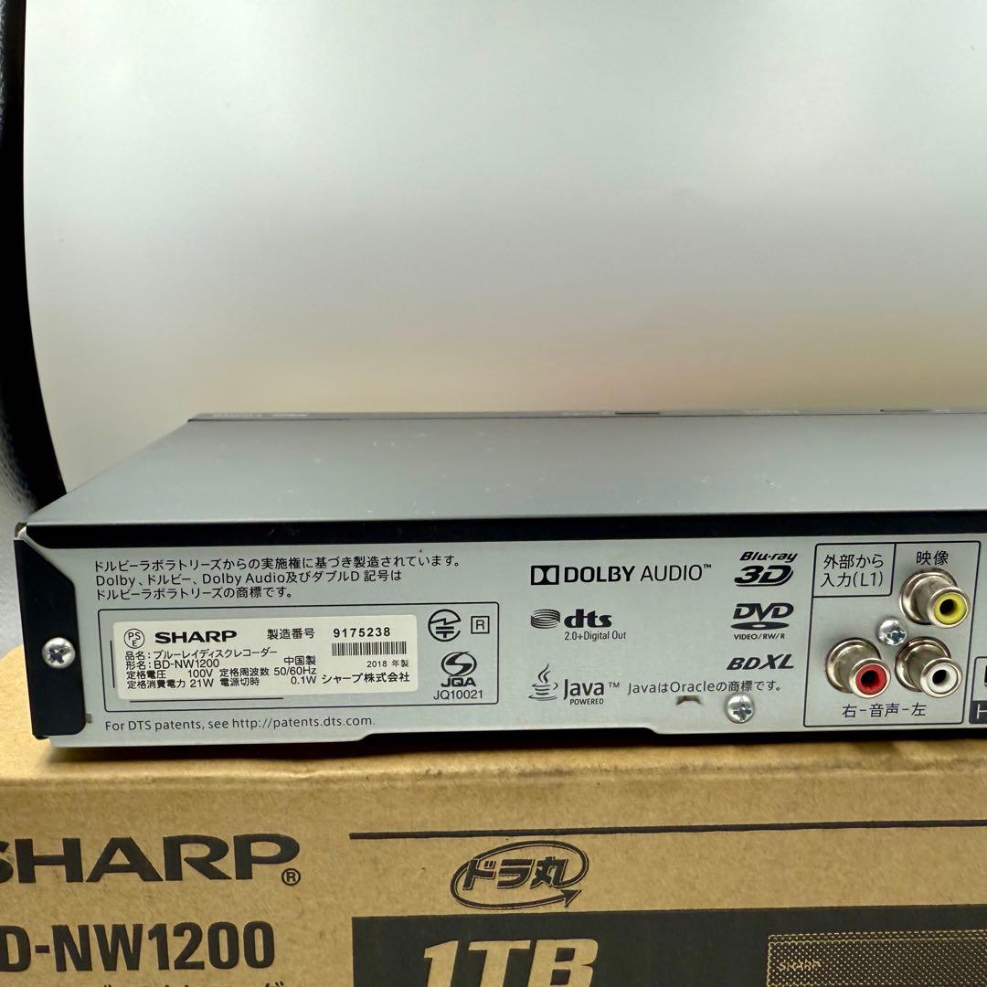 SHARP AQUOS Blu-ray HDD レコーダー BD-NW1200