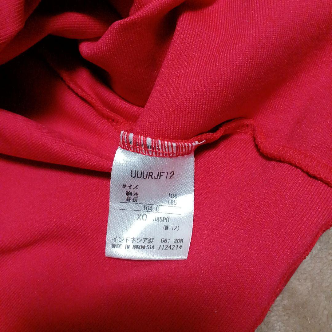 umbro アンブロ サッカー ジャージ 上下セット XO