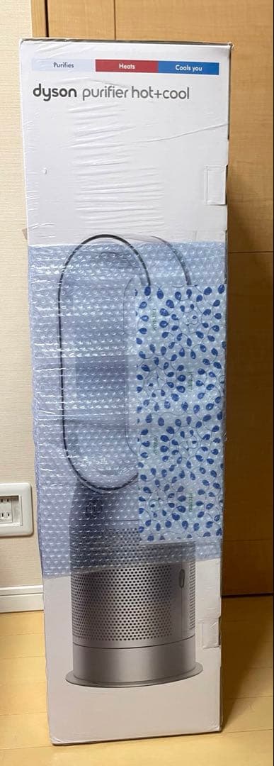新品　Dyson purifier hot+cool HP07 空気清浄機