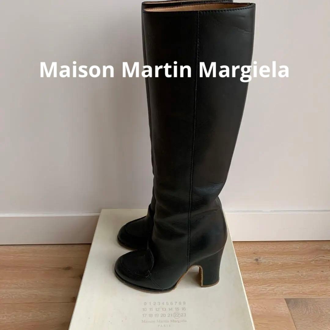 名作⭐️試着のみ極美品⭐️メゾンマルタンマルジェラ⭐️ロングブーツ23cm⭐️