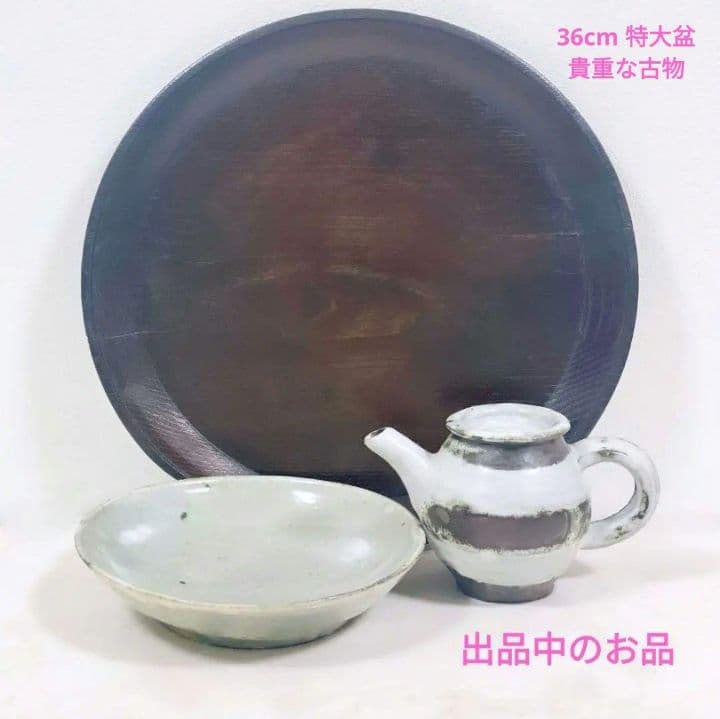 希少 小野哲平 湯呑み大1客④ 伊藤聡信剛俊鈴木環河合竜彦辻和美小川待子森口信一