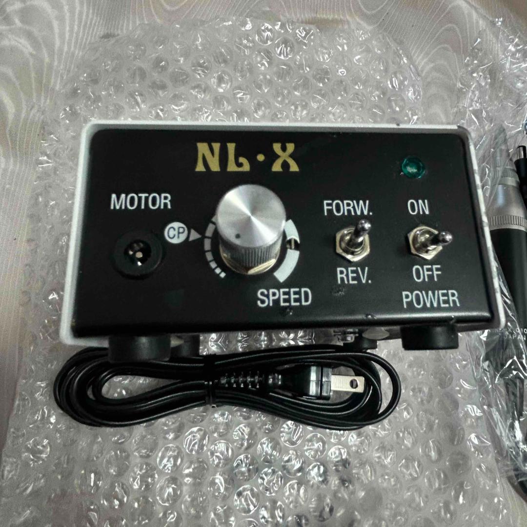 [ネイルラボ]プロ用ネイルマシン卓上式　NLX【メーカーにて新品部品交換済】