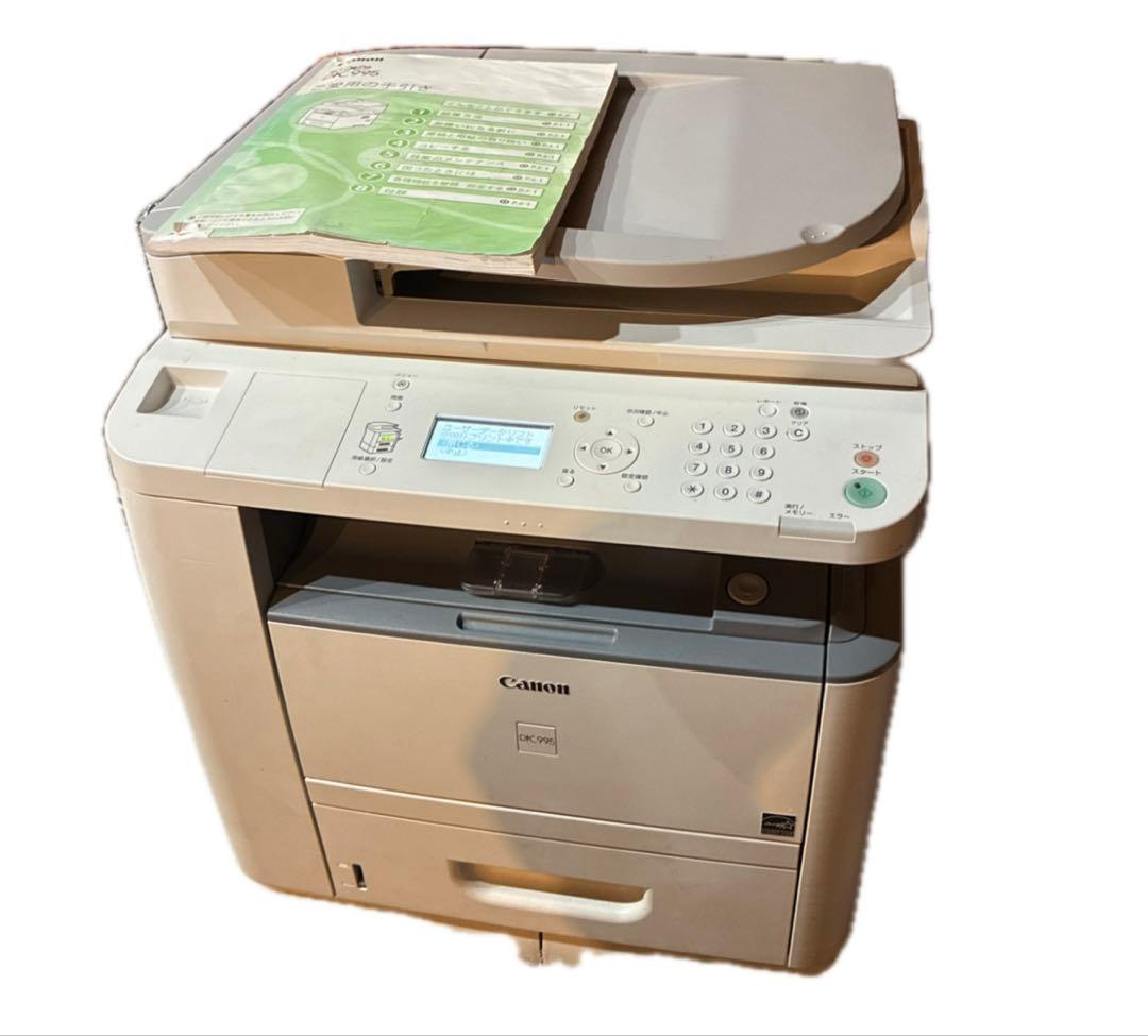 Canon ミニコピア　DPC995