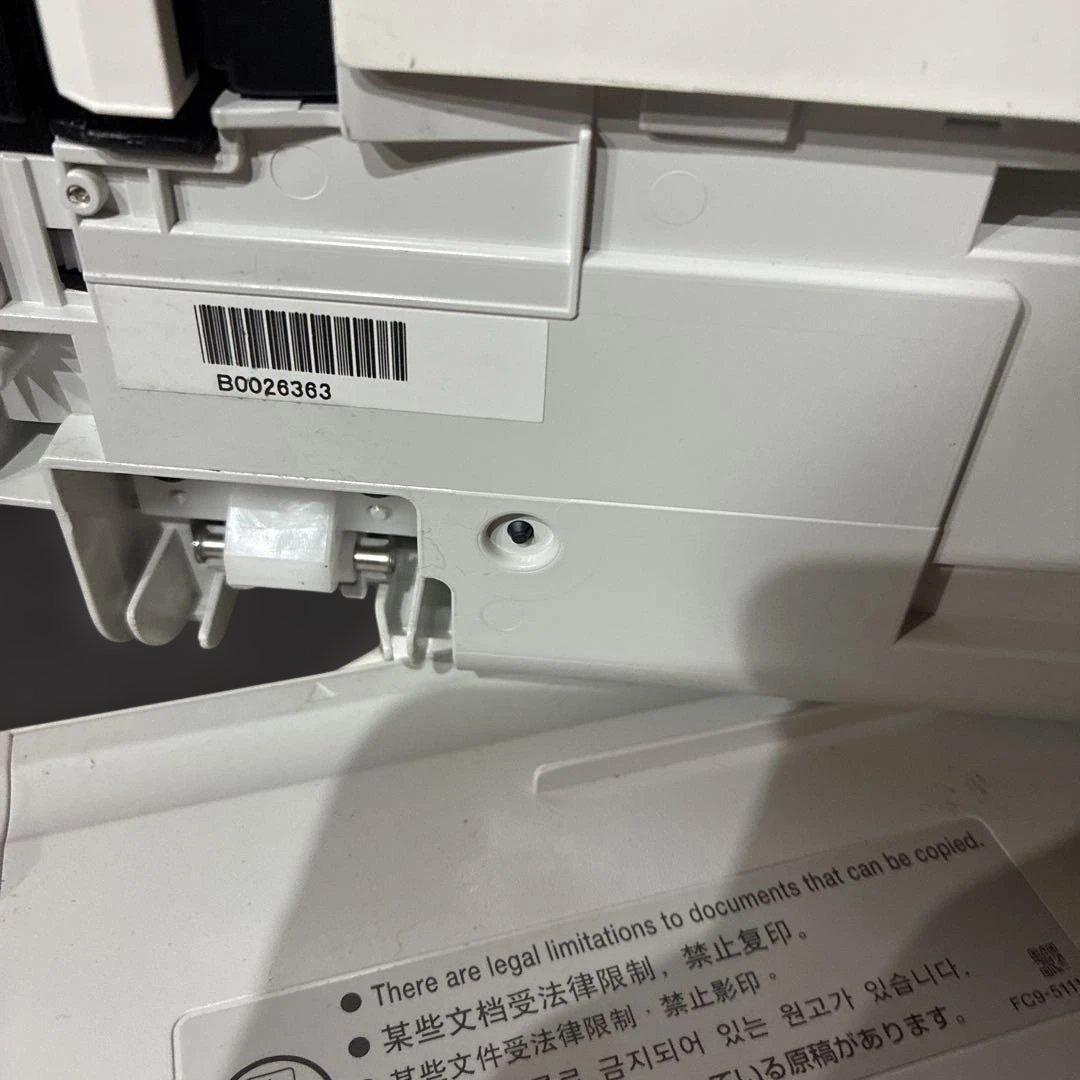 Canon ミニコピア　DPC995