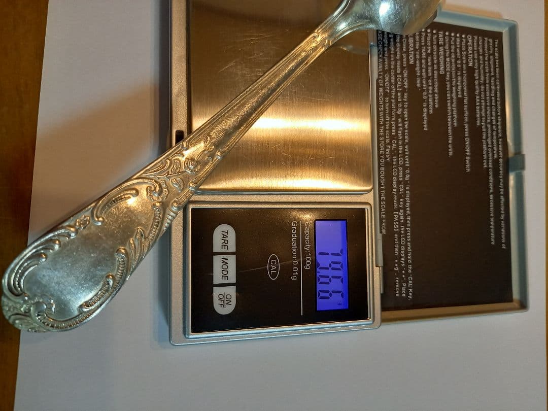 純銀スプーン ドイツ語『SILBER100』刻印 サイズ=カレースプーン大き目