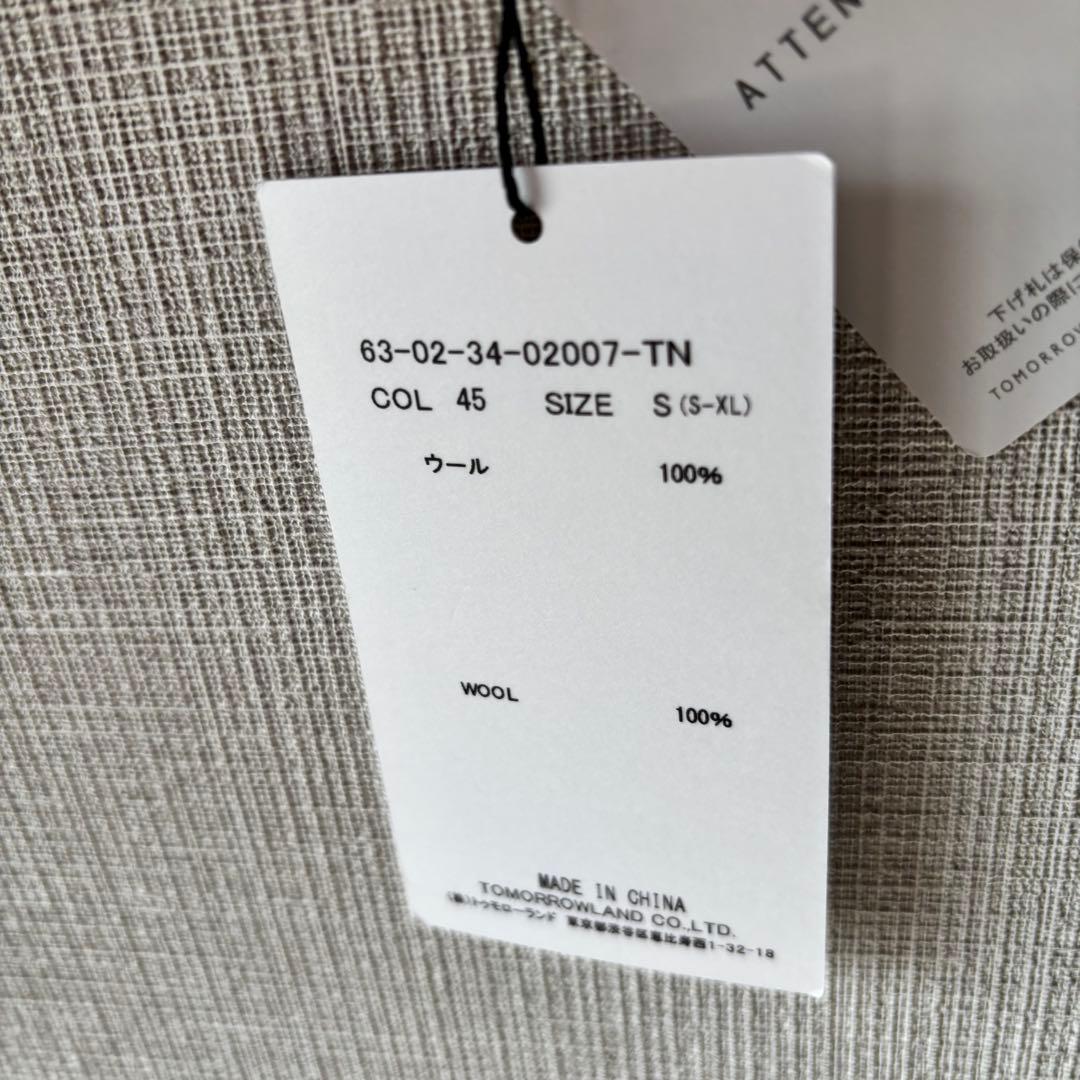 新品TOMORROWLAND tricot メリノウール タートルネックニット