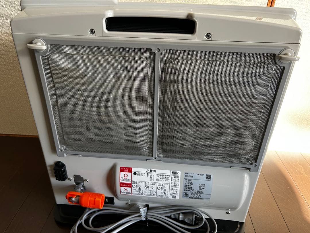 ガスファンヒーター LPガス11畳 コンク15畳 ホワイト SRC-365E