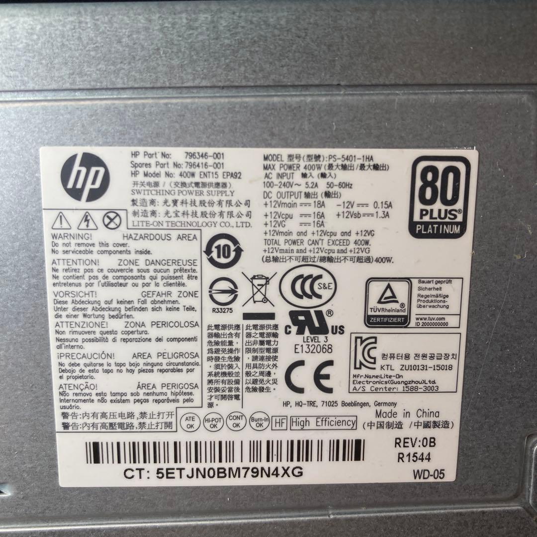 IntelXeonE3 GTX1060 メモリ16GB SSD256GB