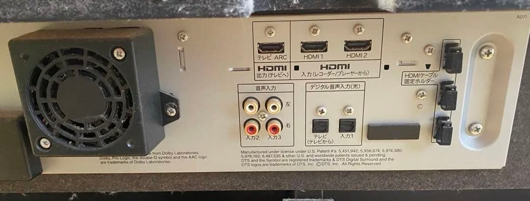 シャープAQUOS 　AN-AR530　シアターラック　取り説リモコン付き　美品