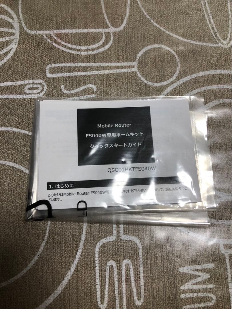 FUJISOFT +F FS040W専用ホームキット HKTFS040W 動作品