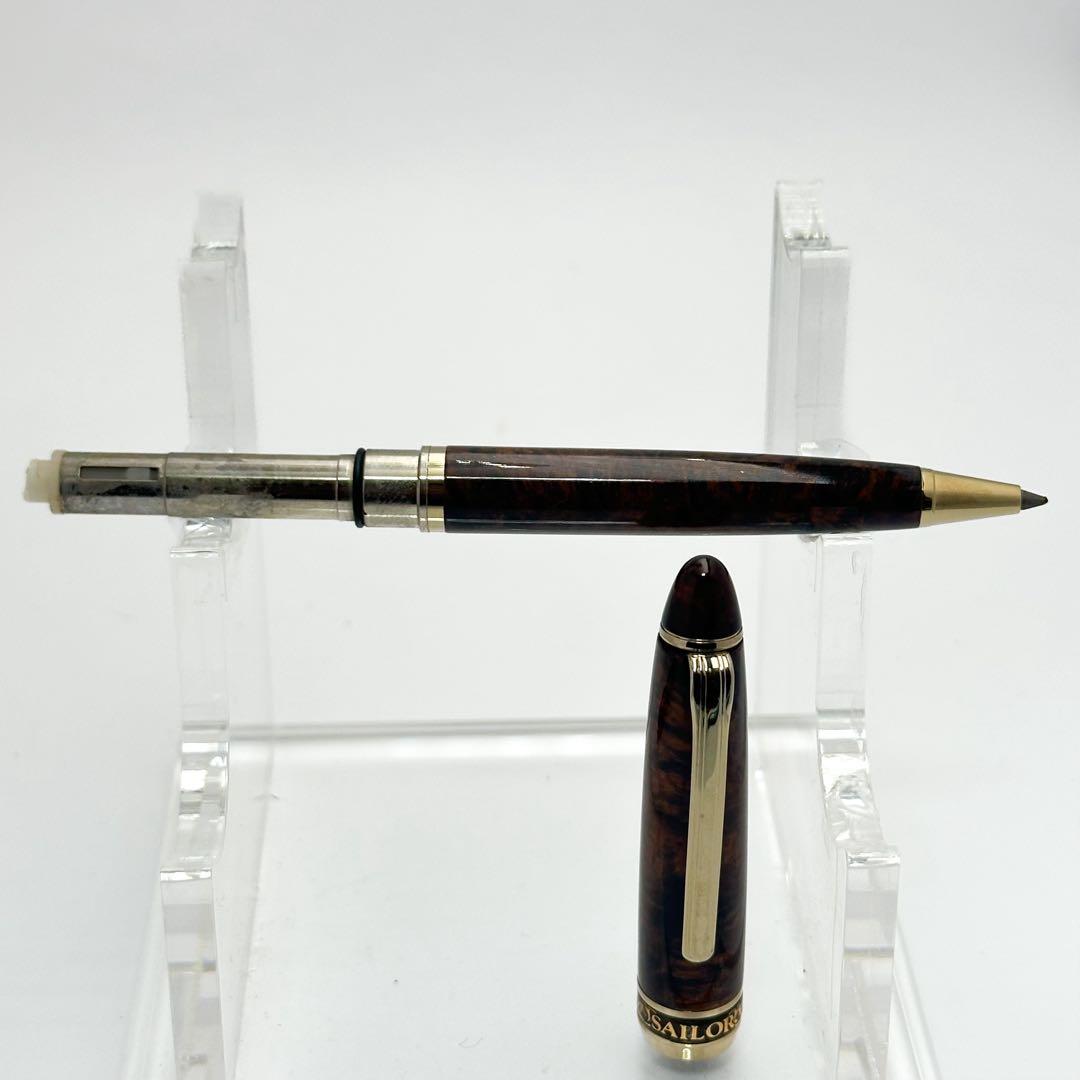 SAILOR セーラー 万年筆 創業80周年記念 プロフィット80 1561