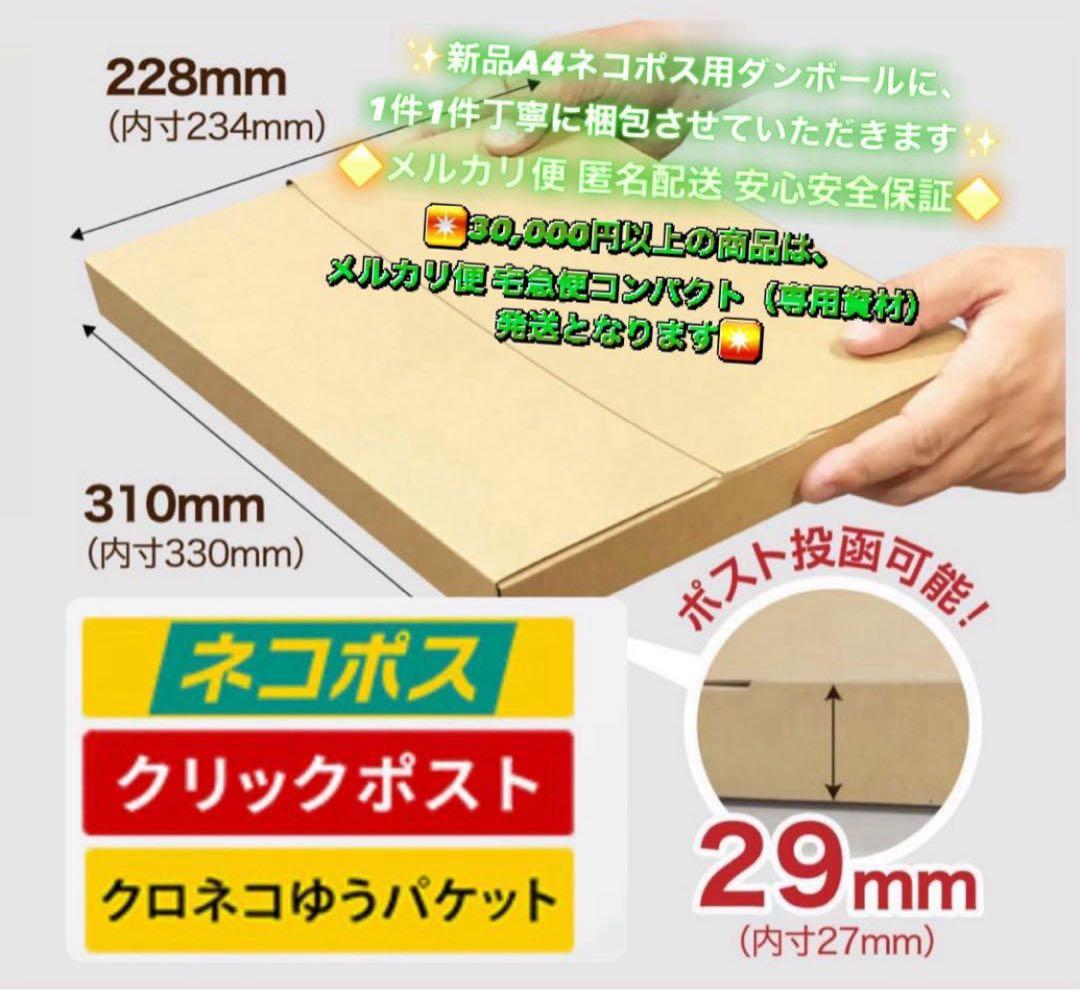 3615【早い者勝ち】電池最良好☆iPad8 第8世代 32GB SIMフリー☆