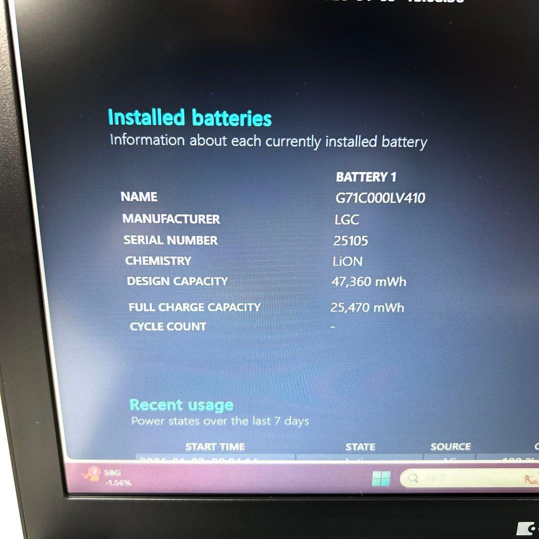 美品 TOSHIBA Dynabook B65/HU i5 256GB DVD