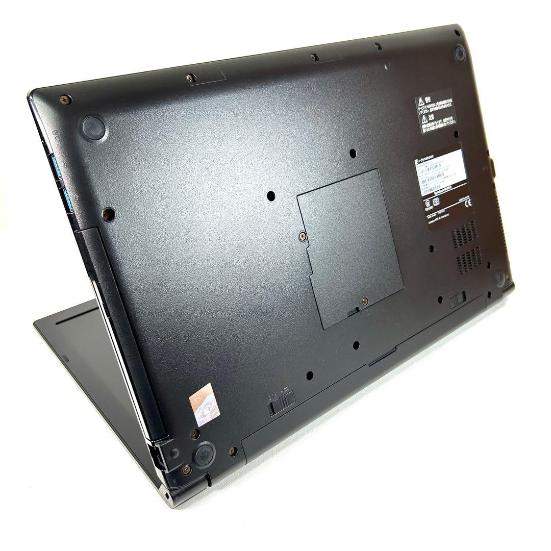 美品 TOSHIBA Dynabook B65/HU i5 256GB DVD