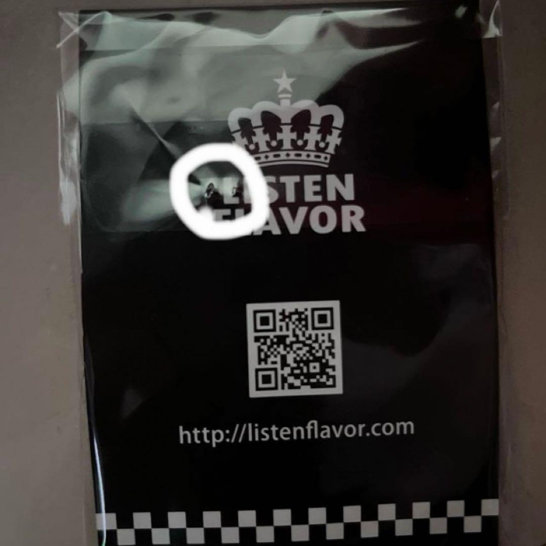 リッスンフレーバー　鏡音リン・レン セーラージャージ