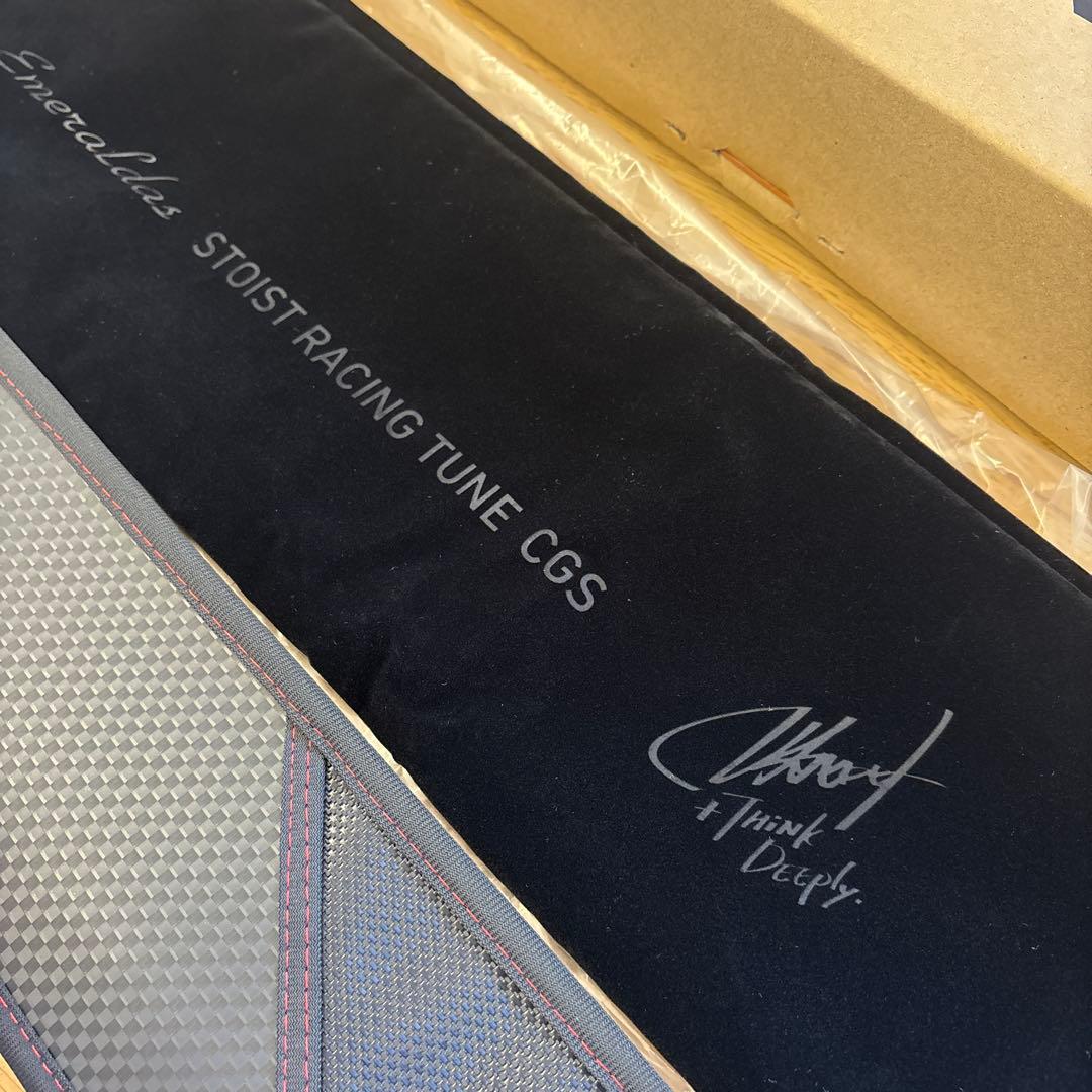 【✨早い者勝ち✨】エメラルダス Stoist RT CGS 80ML