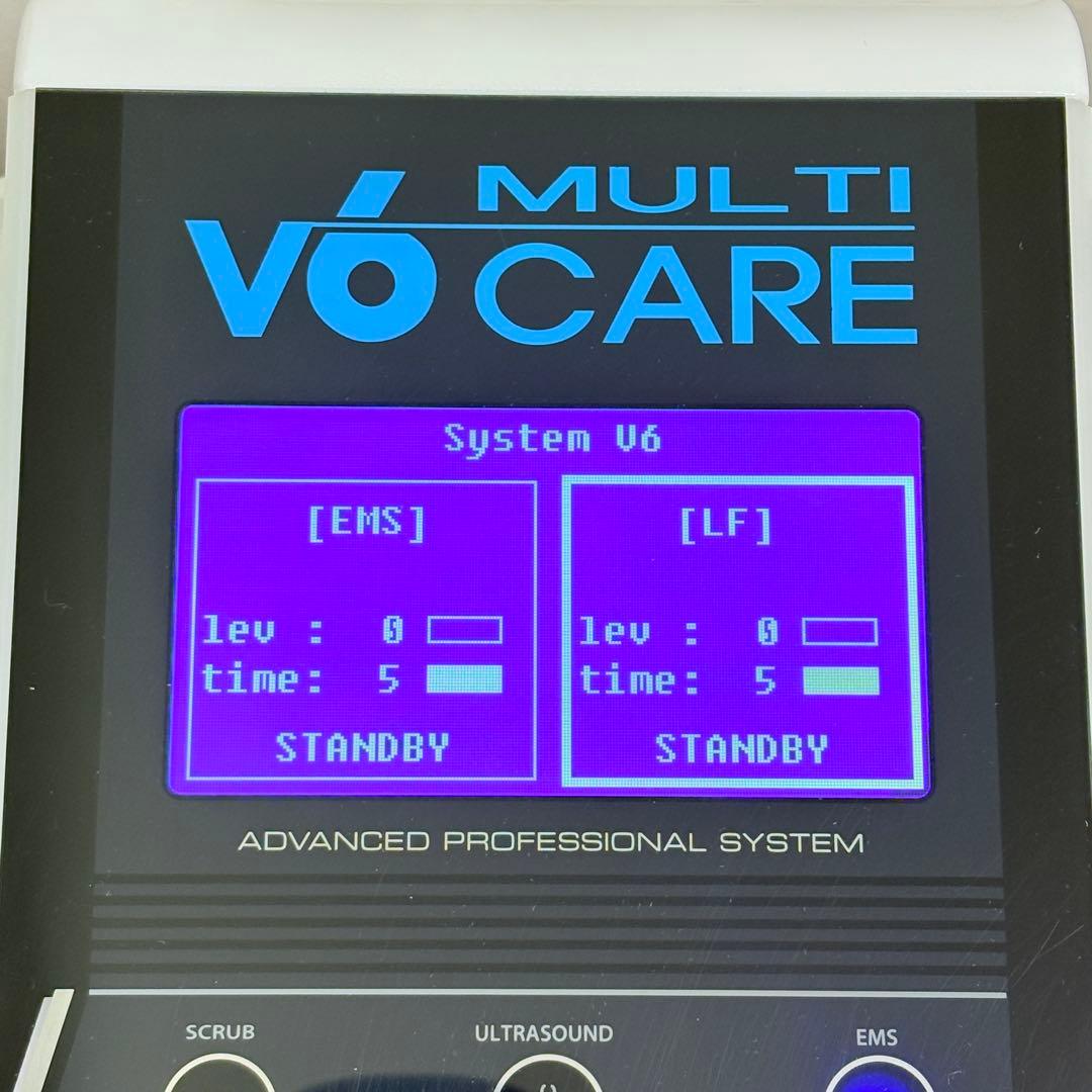 じぶんdeエステ V6 フェイシャルマシン 超音波ソニック イオン導入