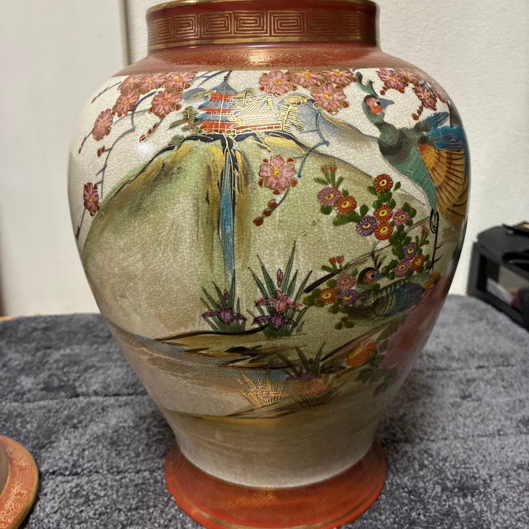 薩摩焼　小壺　骨董品