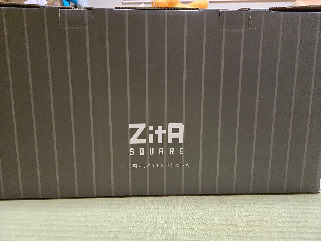 Zita square/ ジータ スクエア　黒　フィルターつき