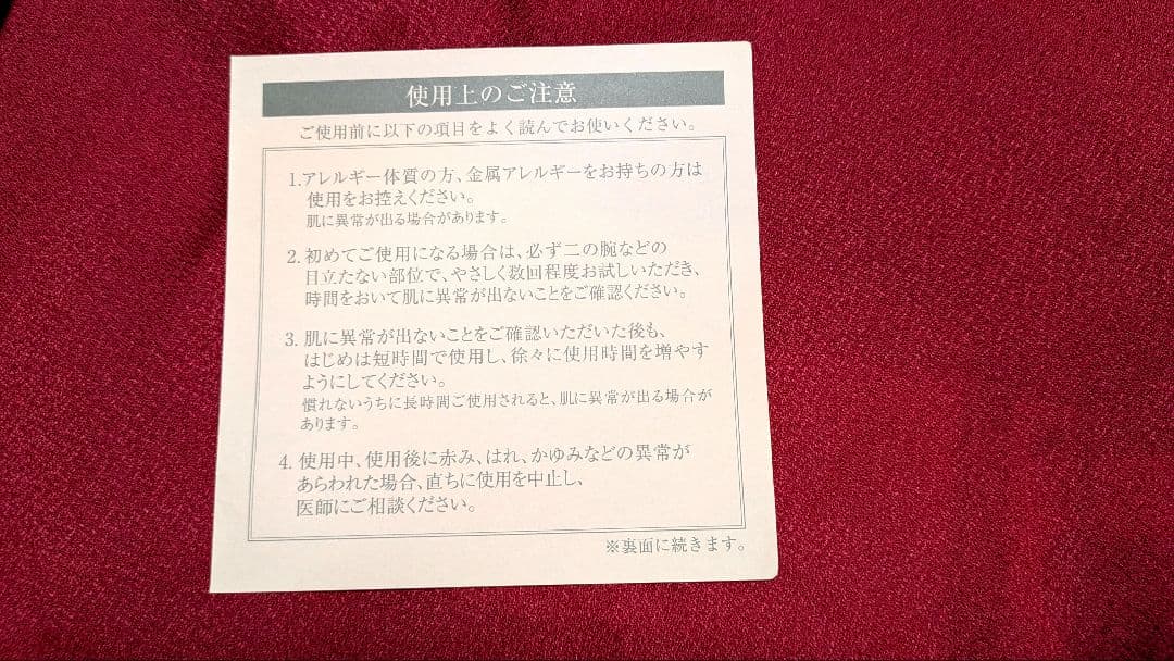 ReFa 美容ローラー ダブルボールデザイン