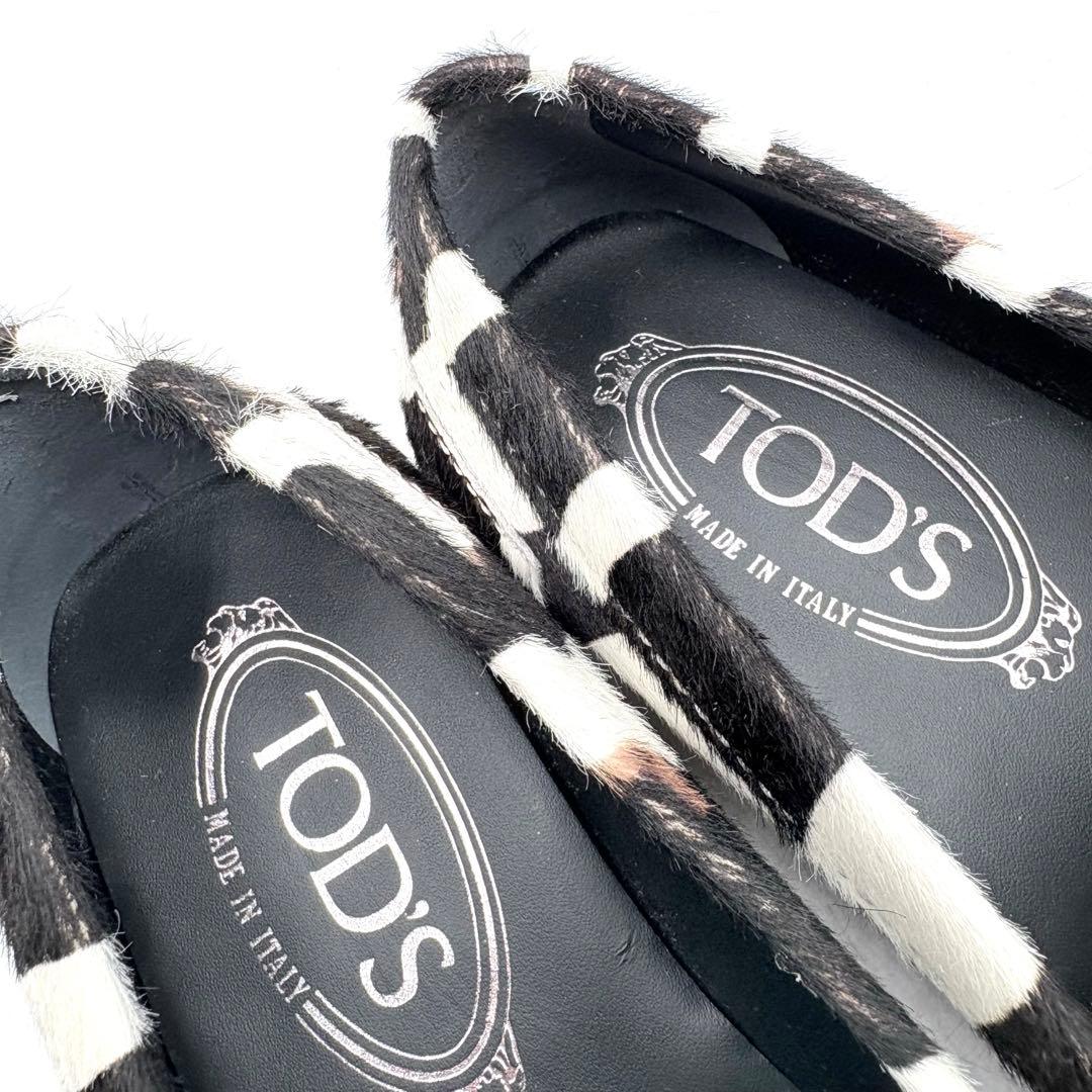 付属品あり✨ トッズ ローファー ゼブラ柄 ハラコ 【35】 レディース