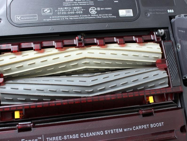ルンバ 980 ロボット掃除機