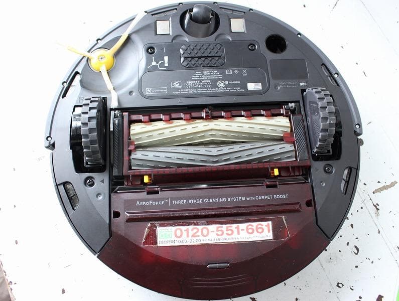 ルンバ 980 ロボット掃除機