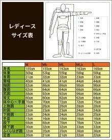 国内生産/ALL3mフルスーツ/クラッシックウェットスーツ/レディースLサイズ