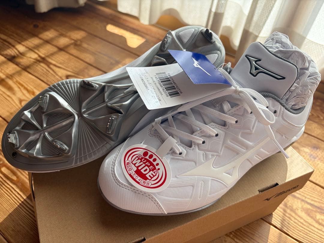 ミズノ ライトレボバディ-2 25.5cm 4E相当