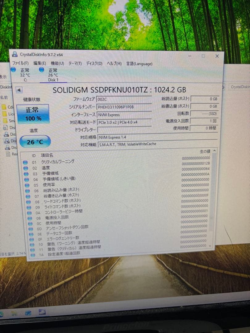 内蔵型SSD SOLIDIGM P41 Plus 1TB SSD