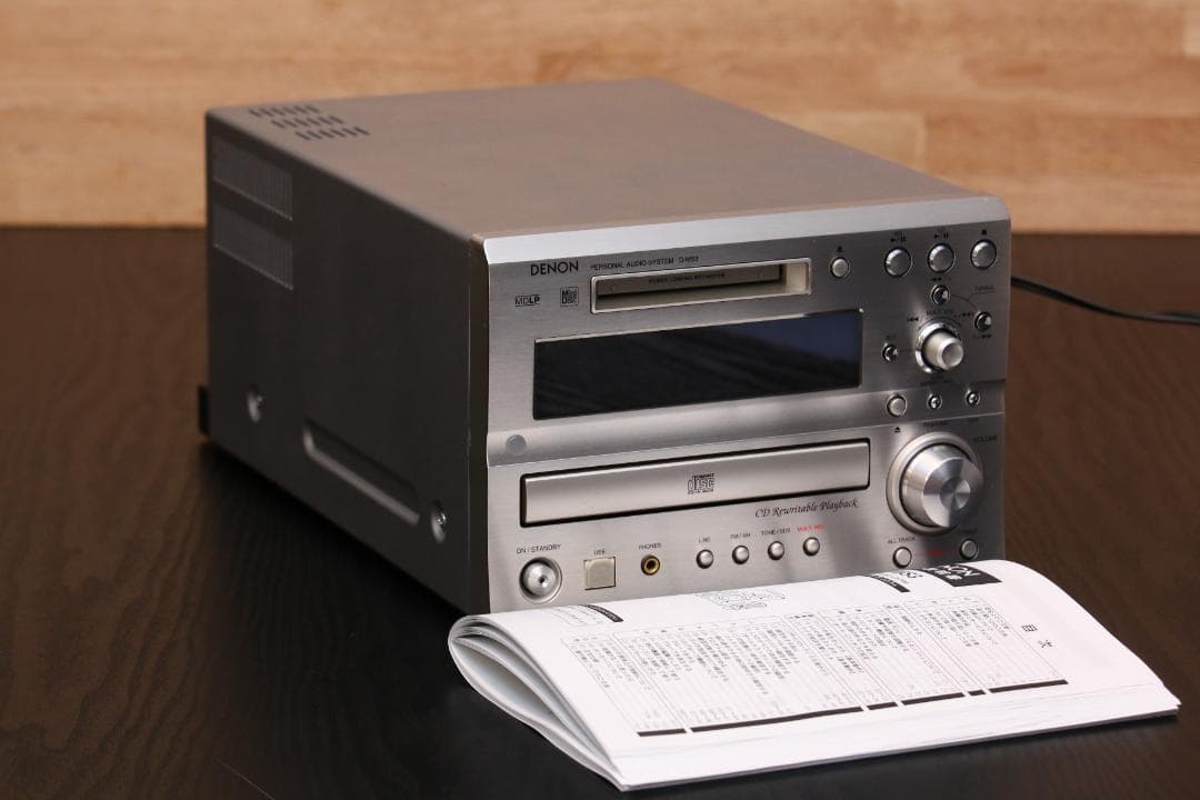 DENON　D-MS3　CD/MD/TUNER/AMP/USB　コンポ　完動品