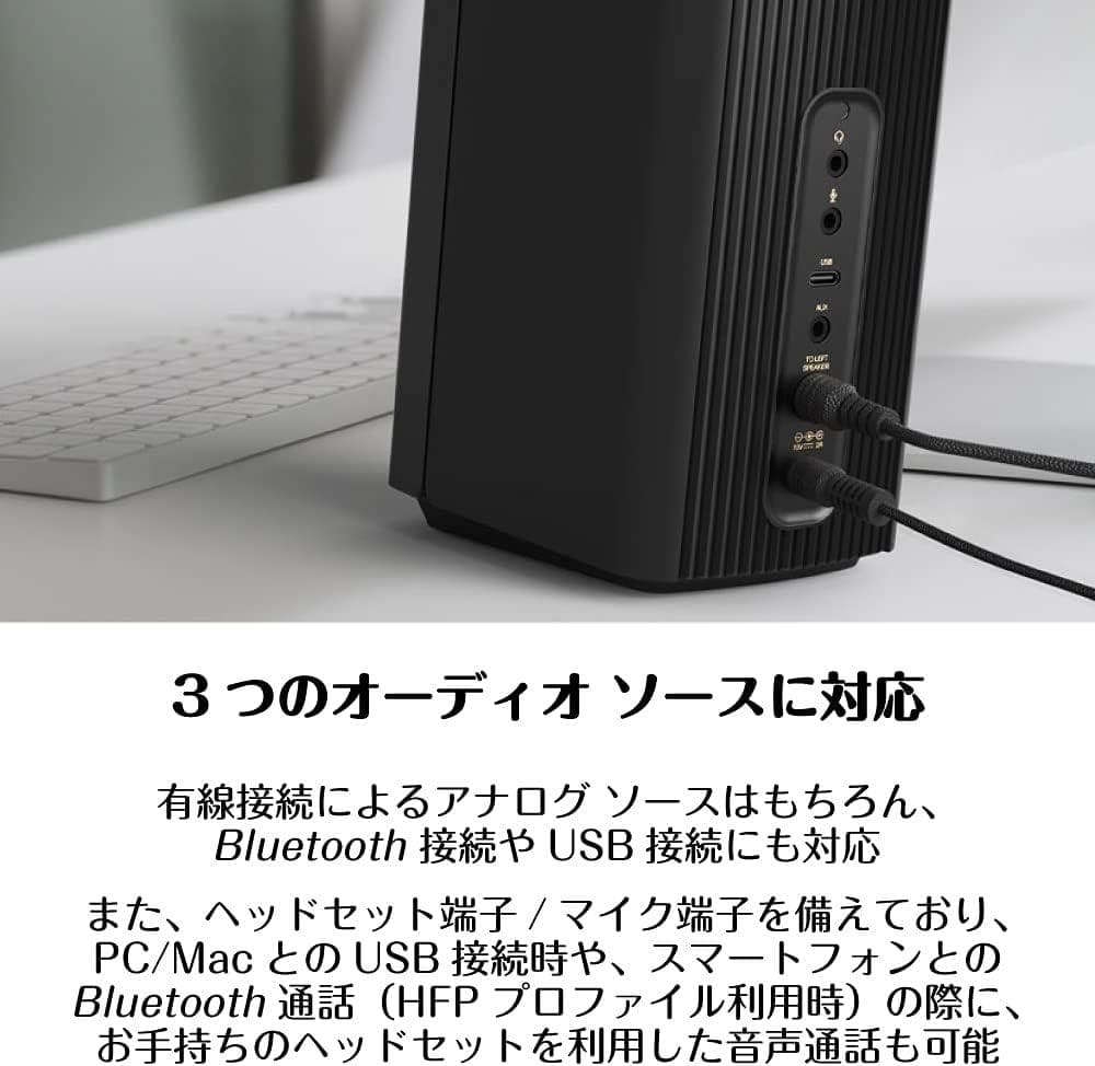 CREATIVE T60 スピーカー