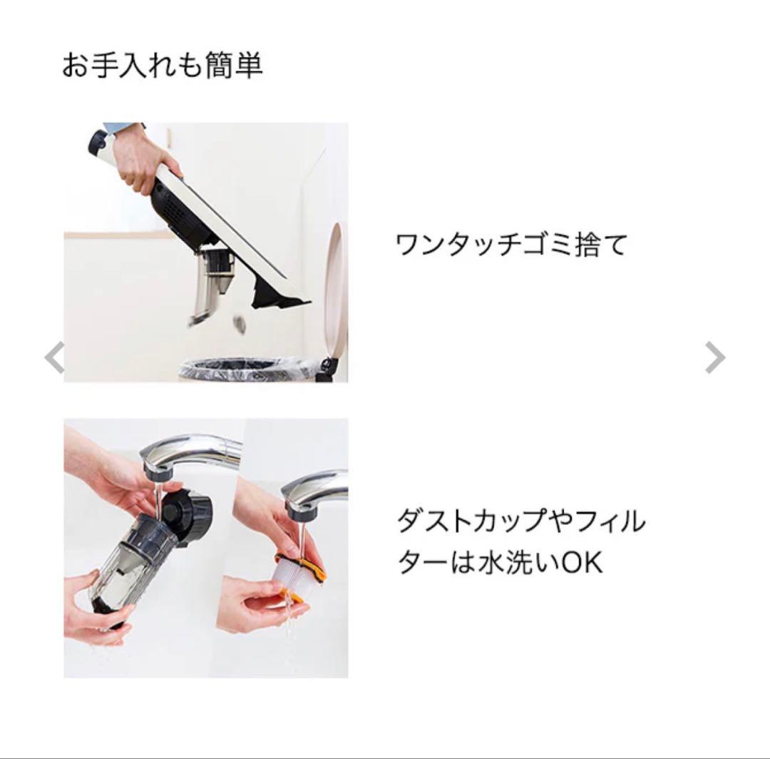 Shark シャーク EVOPOWER SYSTEM STD+ CS150JAE