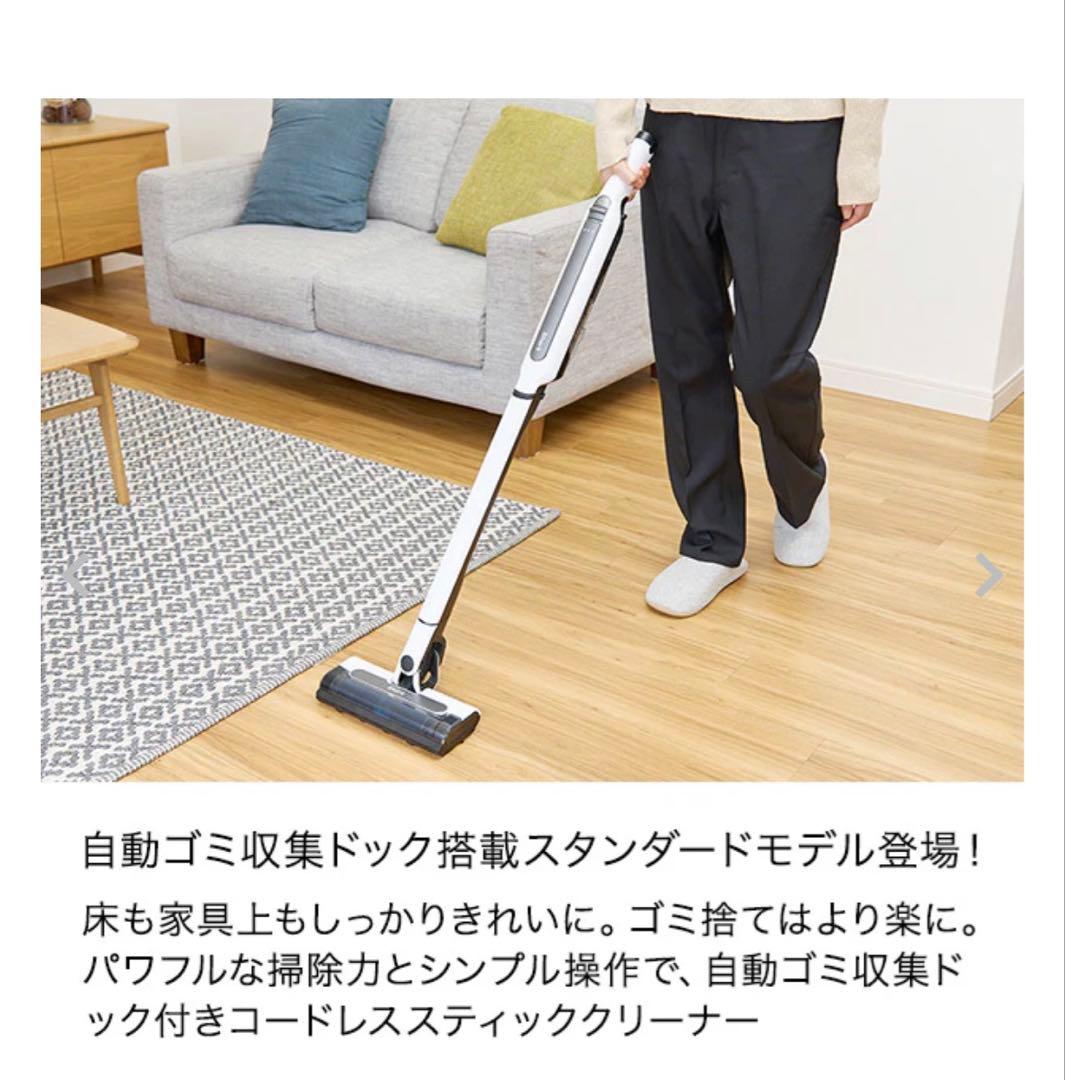 Shark シャーク EVOPOWER SYSTEM STD+ CS150JAE