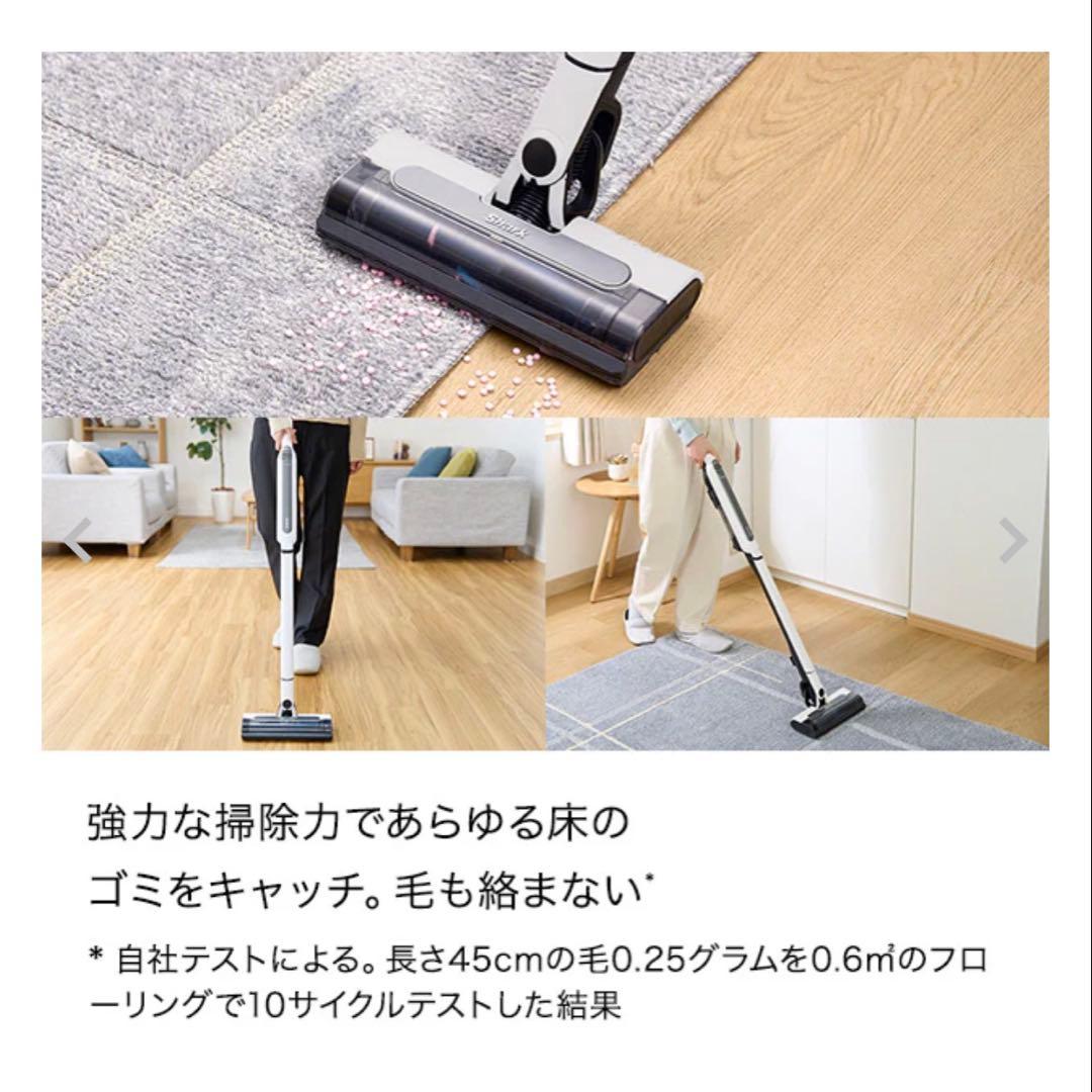 Shark シャーク EVOPOWER SYSTEM STD+ CS150JAE