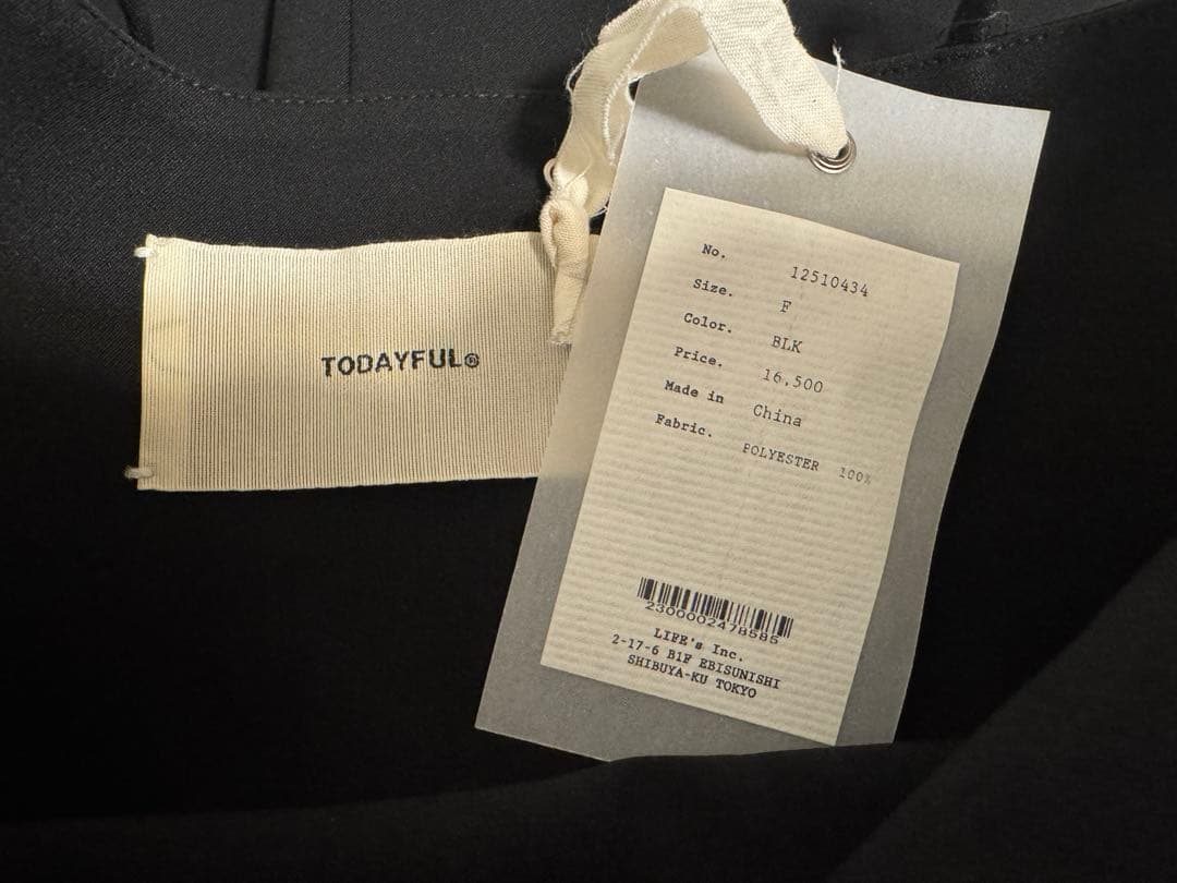 【TODAYFUL】Smooth Camisole Tunic 新品未使用