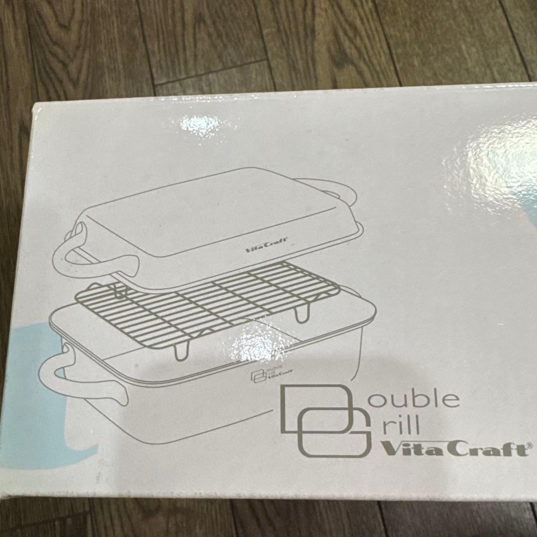 ビタクラフトダブルグリルNO,3900