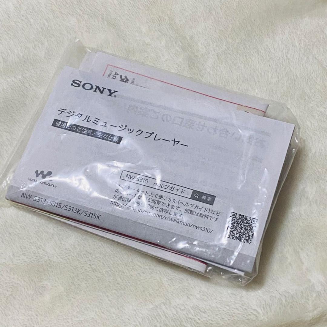 SONY NW-S315Kビビッドピンク 16GB