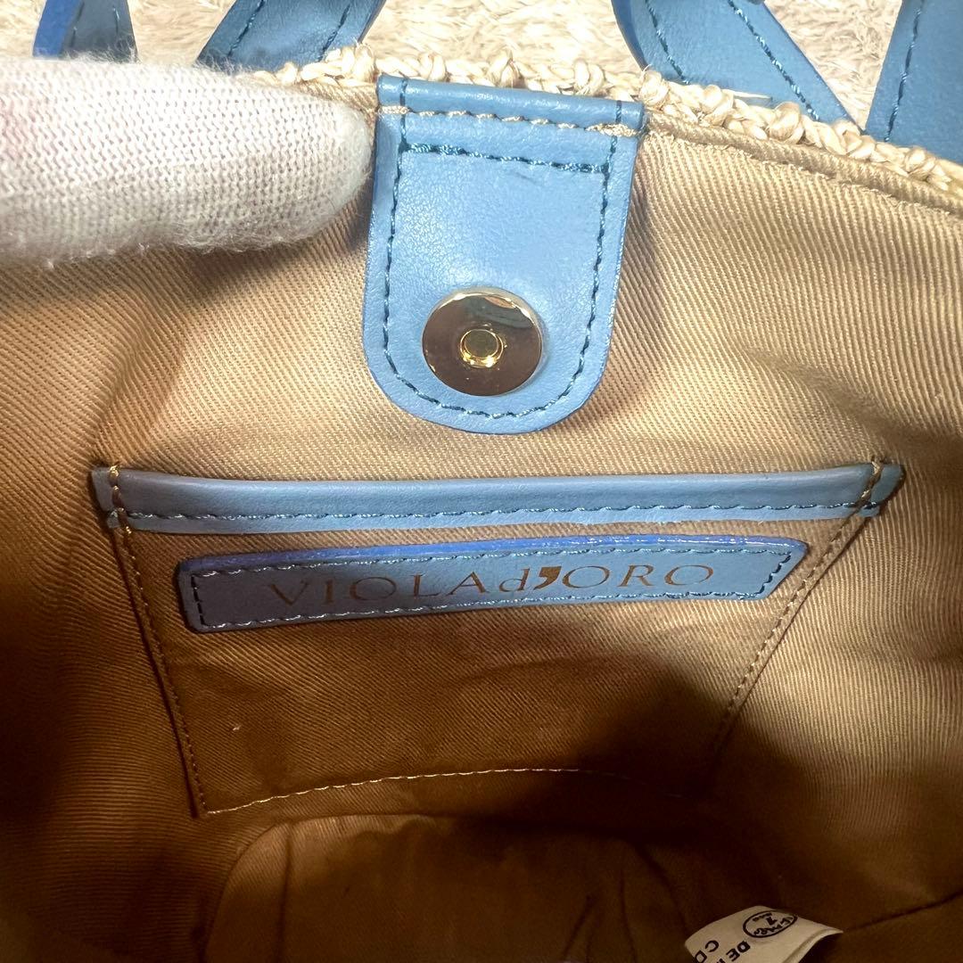 希少　ヴィオラドーロ　かごバッグ　2way ショルダーバッグ　レザー
