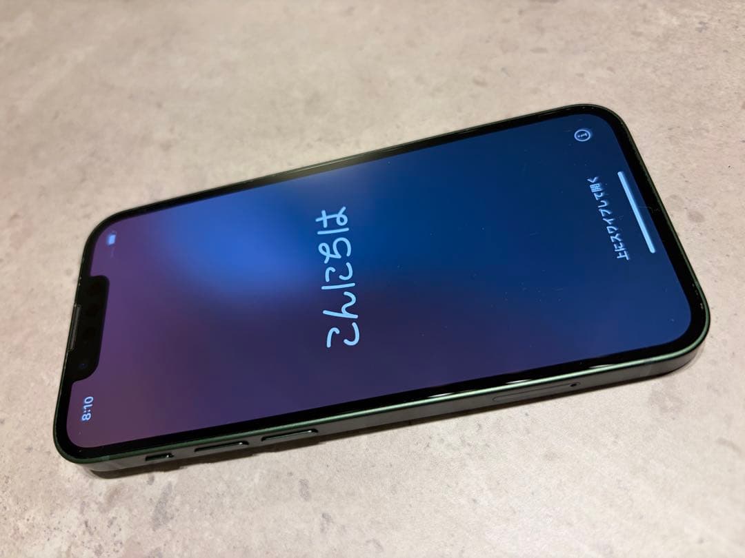 Apple iPhone 13miniグリーン 本体256G SIMフリー