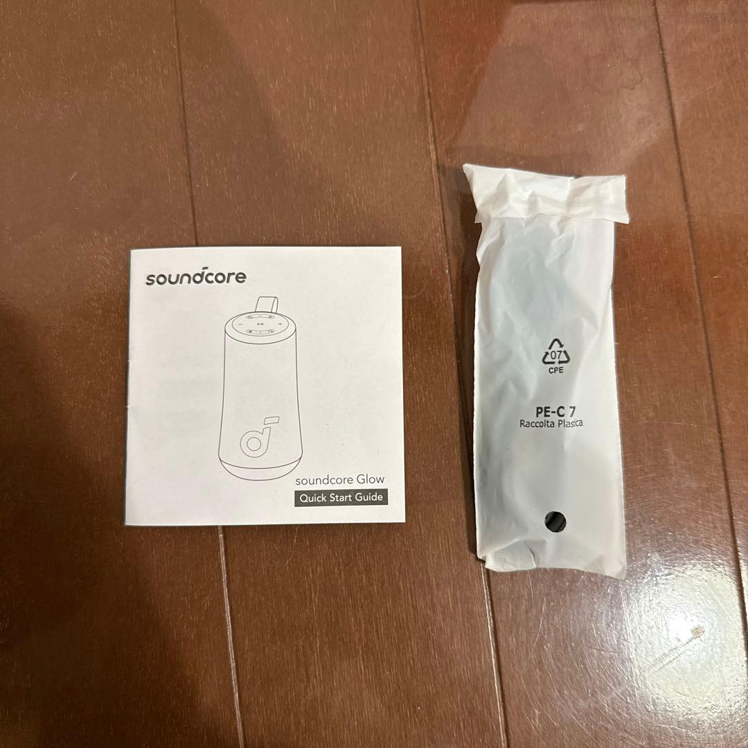 Anker Soundcore Glow【360°サウンド】 動作確認