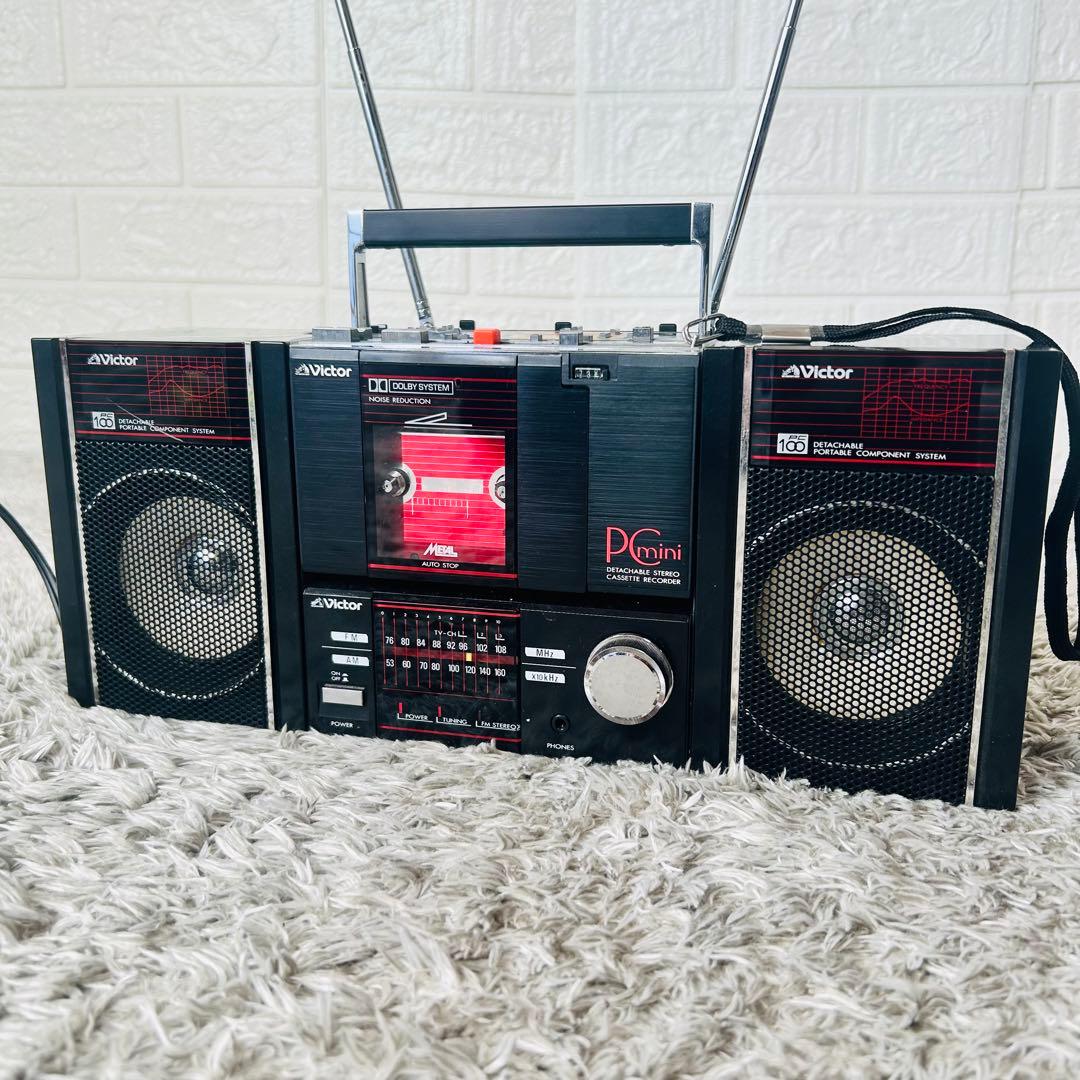 ビクター PC mini PC-R100 ラジカセ カセットデッキ ビンテージ