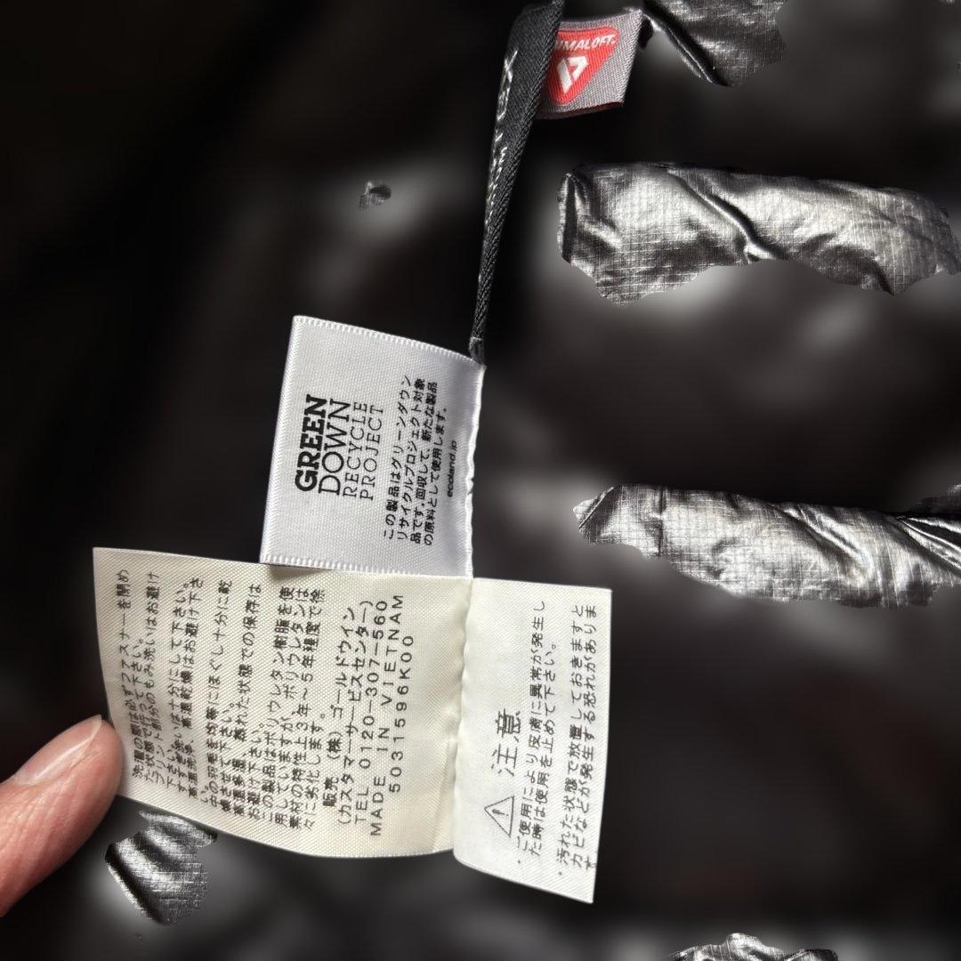 THE NORTH FACE サンダージャケット　Lサイズ　ネイビー