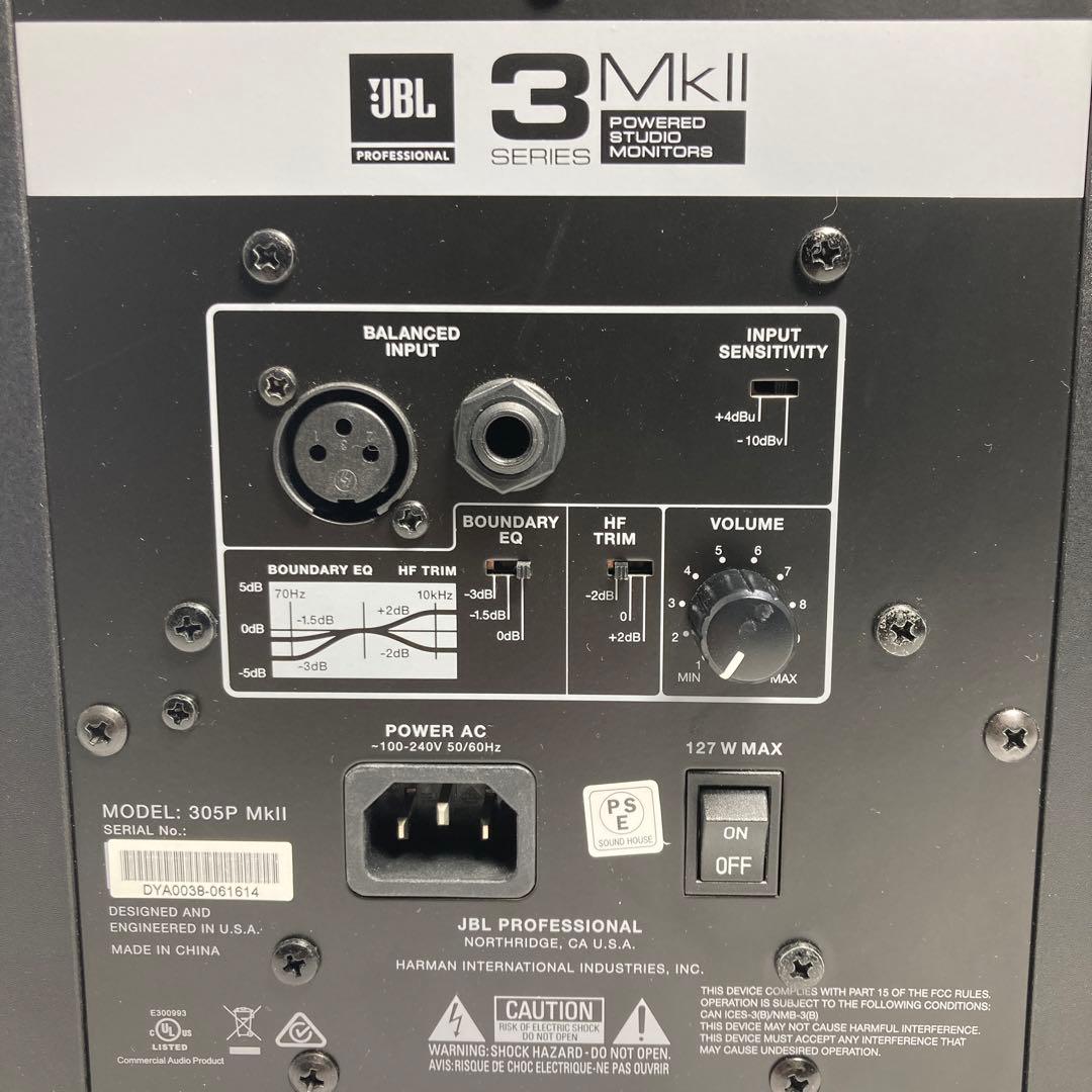 極美品 JBL パワードスタジオモニター 305P MkII ペア セット