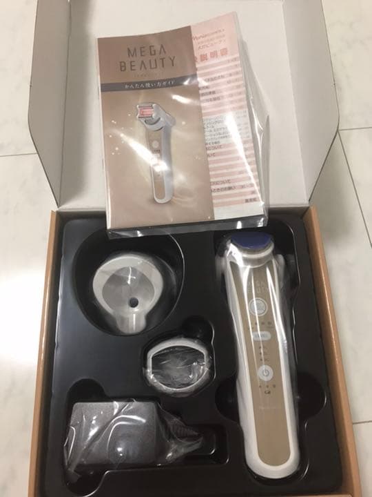 ナリス メガビューティー 美顔器