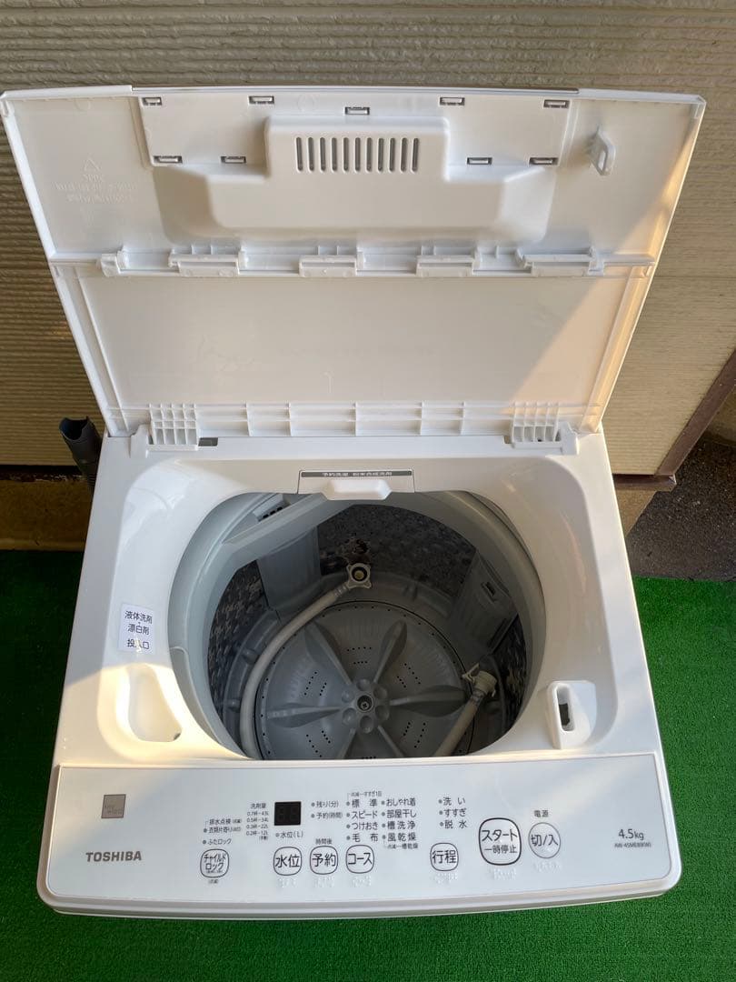 652分解洗浄済み✨ 生活家電2点セット 冷蔵庫 洗濯機 国産 一人暮らし 単身