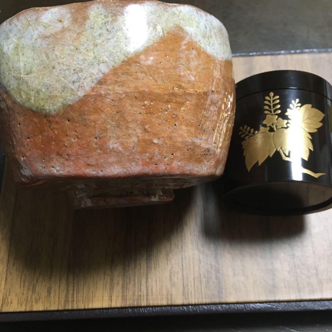 魯山人　抹茶碗、なつめセット