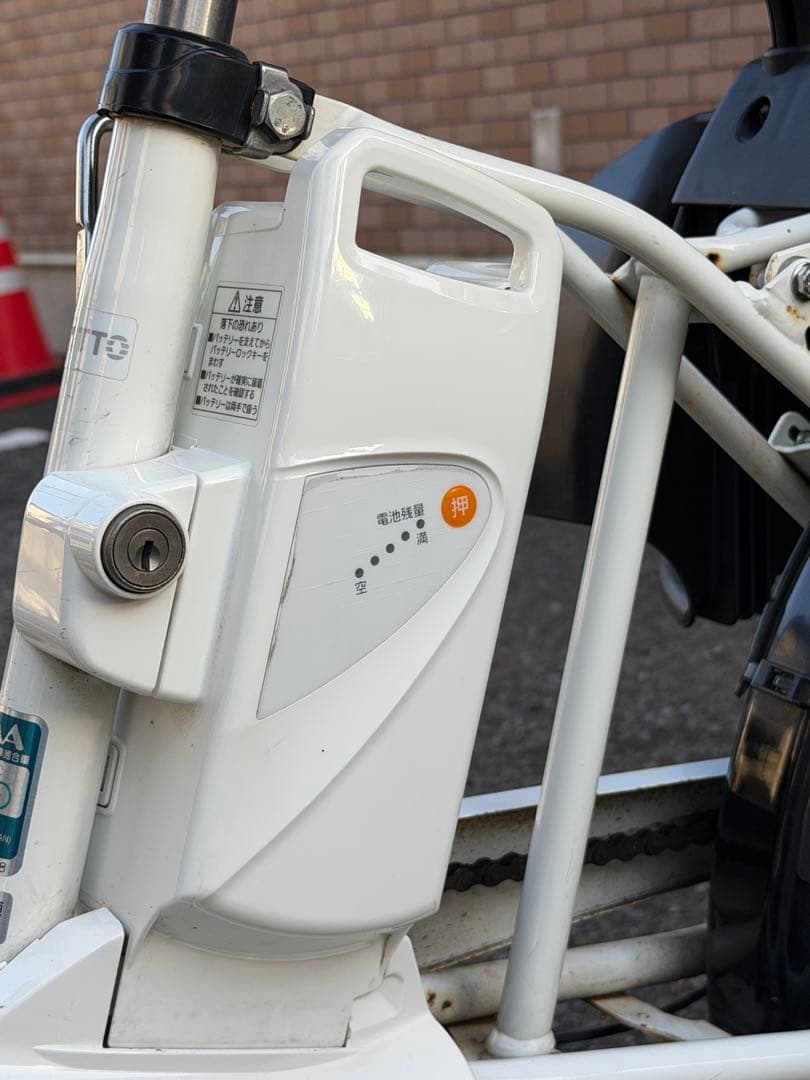 電動アシスト自転車 前後チャイルドシート付き パナソニック BE-ELMD03
