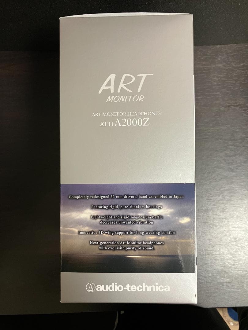 audio-technica ATH-A2000Z オーディオテクニカ