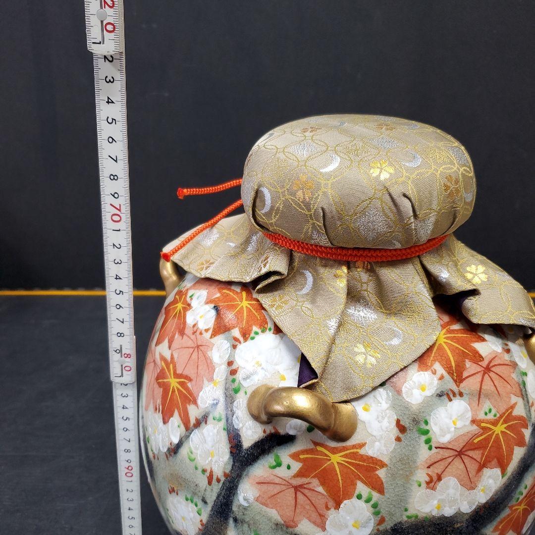 茶道具 京焼 清水焼 正文作 茶壺 飾り壺 紅葉 特大茶壺 148